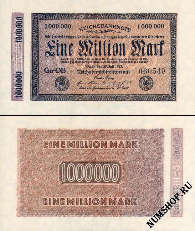  1.000.000  1923. 93