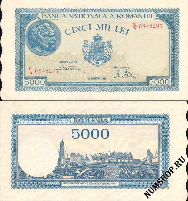  5000  1944-45. 56