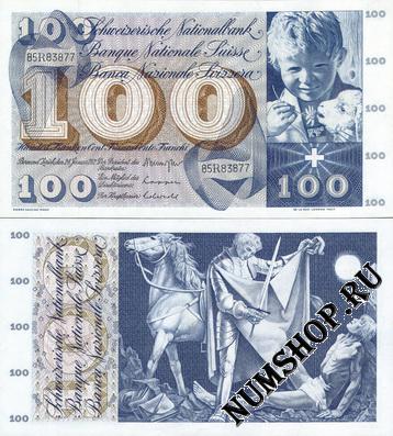  100  1956-73. 49