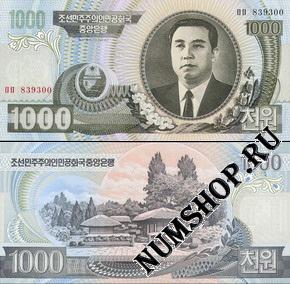   1000  2006. 45b