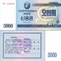   5000  2003.