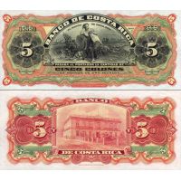 - (Banco De Costa Rica) 5  1901-08. S173