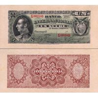  (Banco Internacional) 1  1886-94. S172