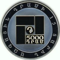  5000  2008. /15-   /    