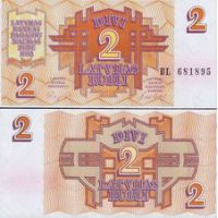 Латвия 2 рубля 1992г. №36