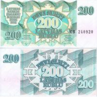 Латвия 200 рублей 1992г. №41