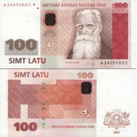 Латвия 100 лат 2007г. №57