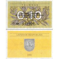 Литва 0,10 талона 1991г. №29b (с текстом)