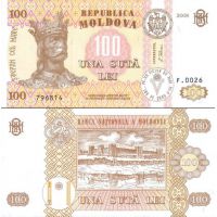 Молдавия 100 лей 1992-2013г. №15