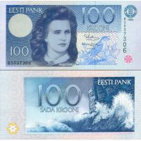 Эстония 100 крон 1994г. №79