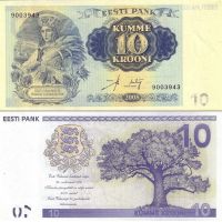 Эстония 10 крон 2008г. /90-летие Эстонской Республики/ №90 в буклете + монета 1 крона 2008г.