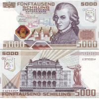 Австрия 5000 шиллингов 1988г. (1989г.) №153