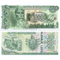 Албания 1000 лек 1994г. №58