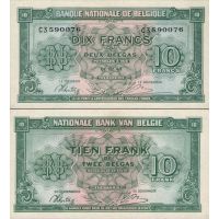 Бельгия 10 франков (2 бельга) 1943г. (1944г.) №122