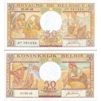 Бельгия 50 франков 1948-56г. №133