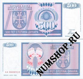    500  1992. 136