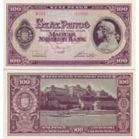 Венгрия 100 пенгё 1945г. №111
