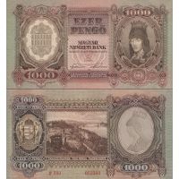 Венгрия 1000 пенгё 1943г. №116