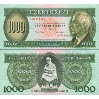 Венгрия 1000 форинтов 1992-96г. №176