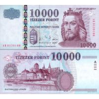 Венгрия 10.000 форинтов 2001-07г. №192