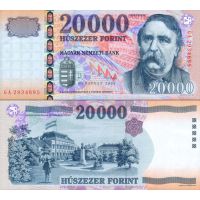 Венгрия 20.000 форинтов 2004-07г. №193