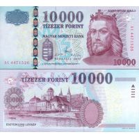 Венгрия 10.000 форинтов 2008-12г. №200