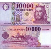 Венгрия 10.000 форинтов 2014-15г. №206