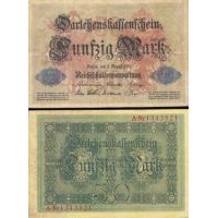 Германия 50 марок 1914г. №49