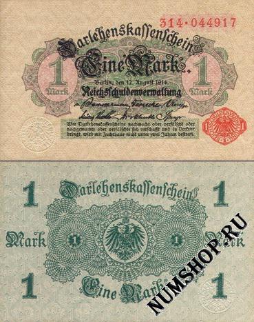  1  1914. (1917.) 51