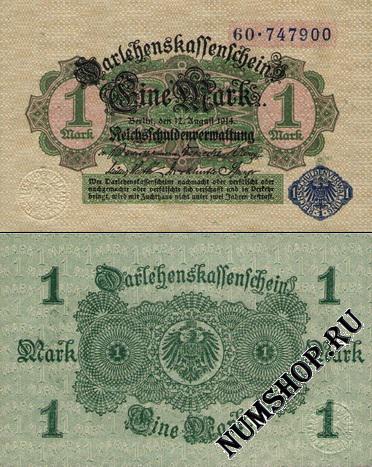  1  1914. (1920.) 52