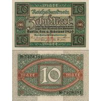 Германия 10 марок 1920г. №67