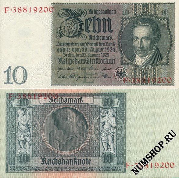  10  1929. 180a