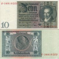Германия 10 рейхсмарок 1929г. №180a