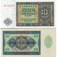 ГДР 10 марок 1948г. №12