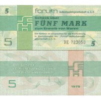 ГДР 5 марок 1979г. №FX3