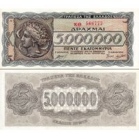 5.000.000  1944. 128