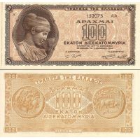 Греция 100.000.000.000 драхм 1944г. №135