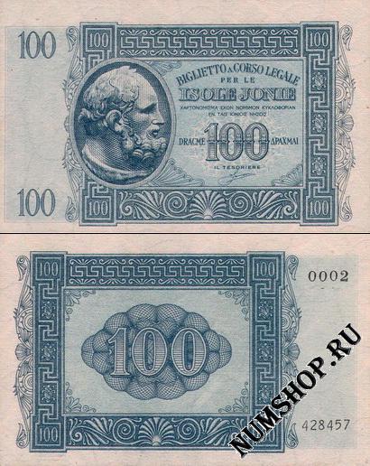   100  1941. M15
