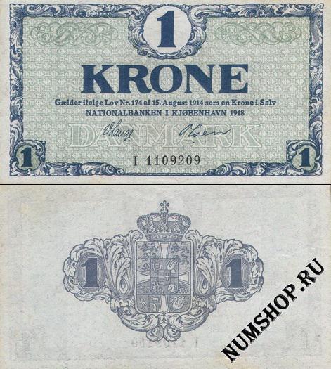  1  1916-21. 12