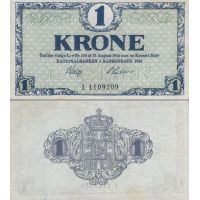 Дания 1 крона 1916-21г. №12