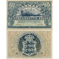 Дания 50 крон 1938-46г. №32