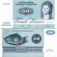 Дания 50 крон 1972г. (1972-98г.) №50