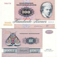 Дания 100 крон 1972г. (1972-93г.) №51