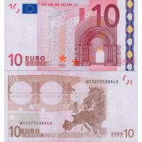 Евросоюз 10 евро 2002г. (2005-09г.) №9n