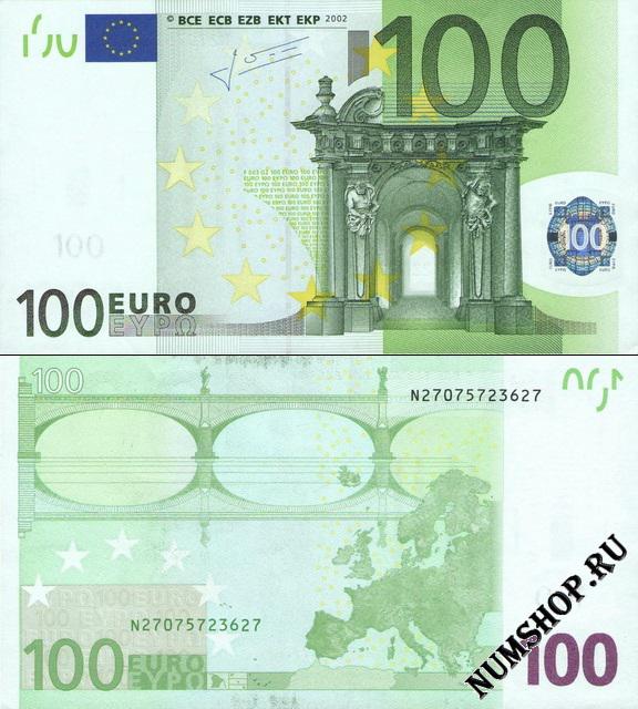  100  2002. (2005.) 12n