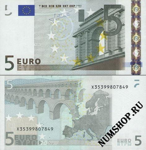  5  2002. (2009.) 8x