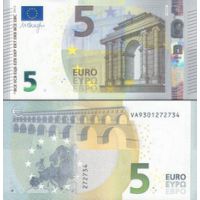 Евросоюз 5 евро 2013г. №20v