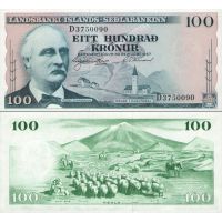 Исландия 100 крон 1957г. (1980-82г.) №40
