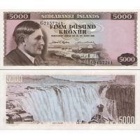 Исландия 5000 крон 1961г. (1971-82г.) №47