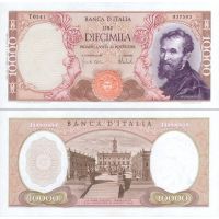 Италия 10.000 лир 1962-73г. №97